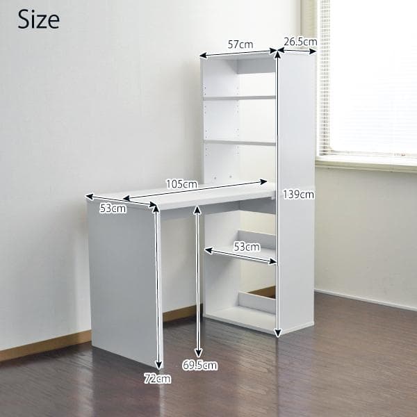 【新品・送料無料】パソコンデスク 書棚付き 105幅 ホワイト L字型