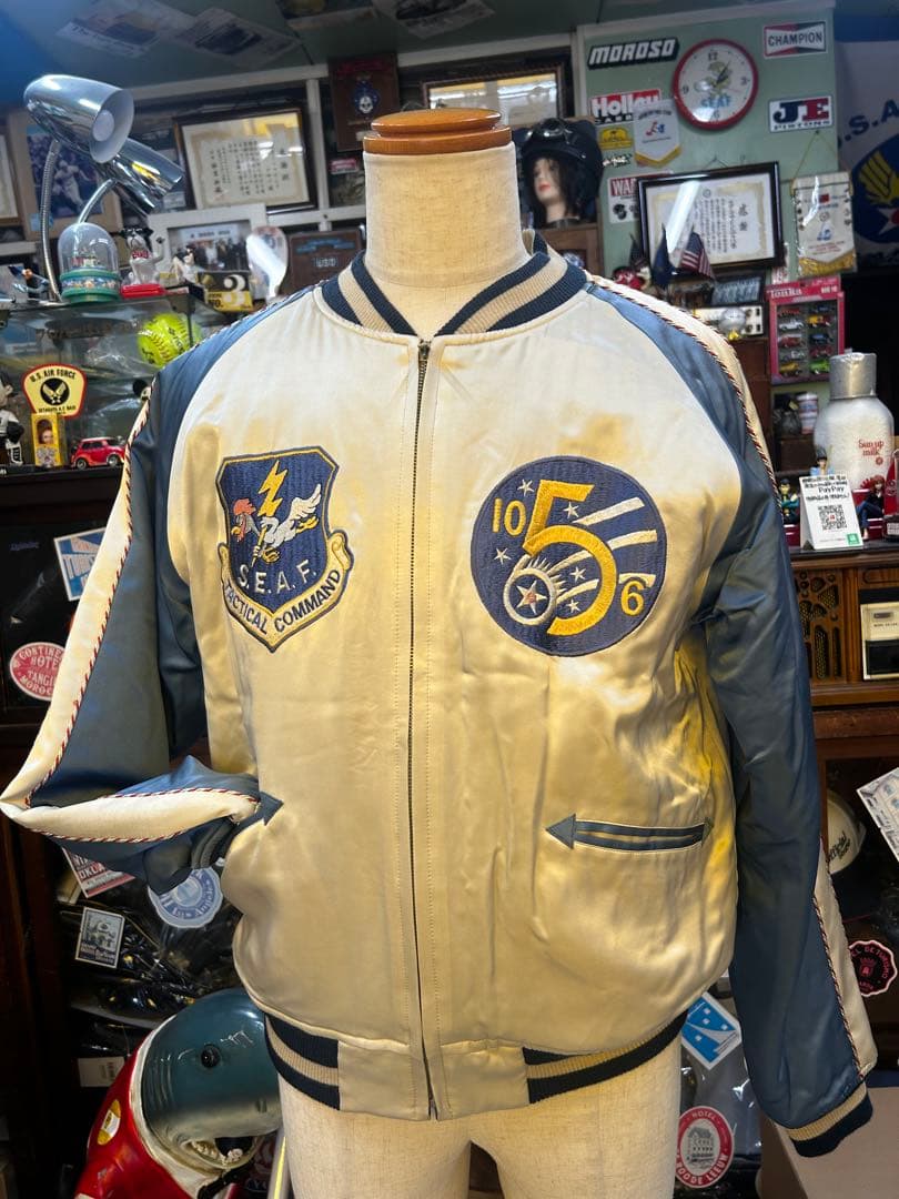 世田谷ベース正式装備品スカジャンNO.2