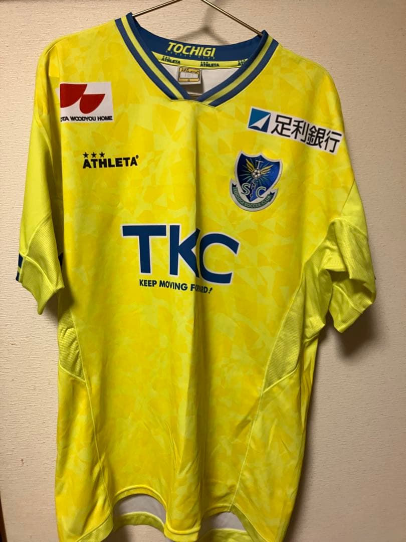 栃木SC ユニフォーム