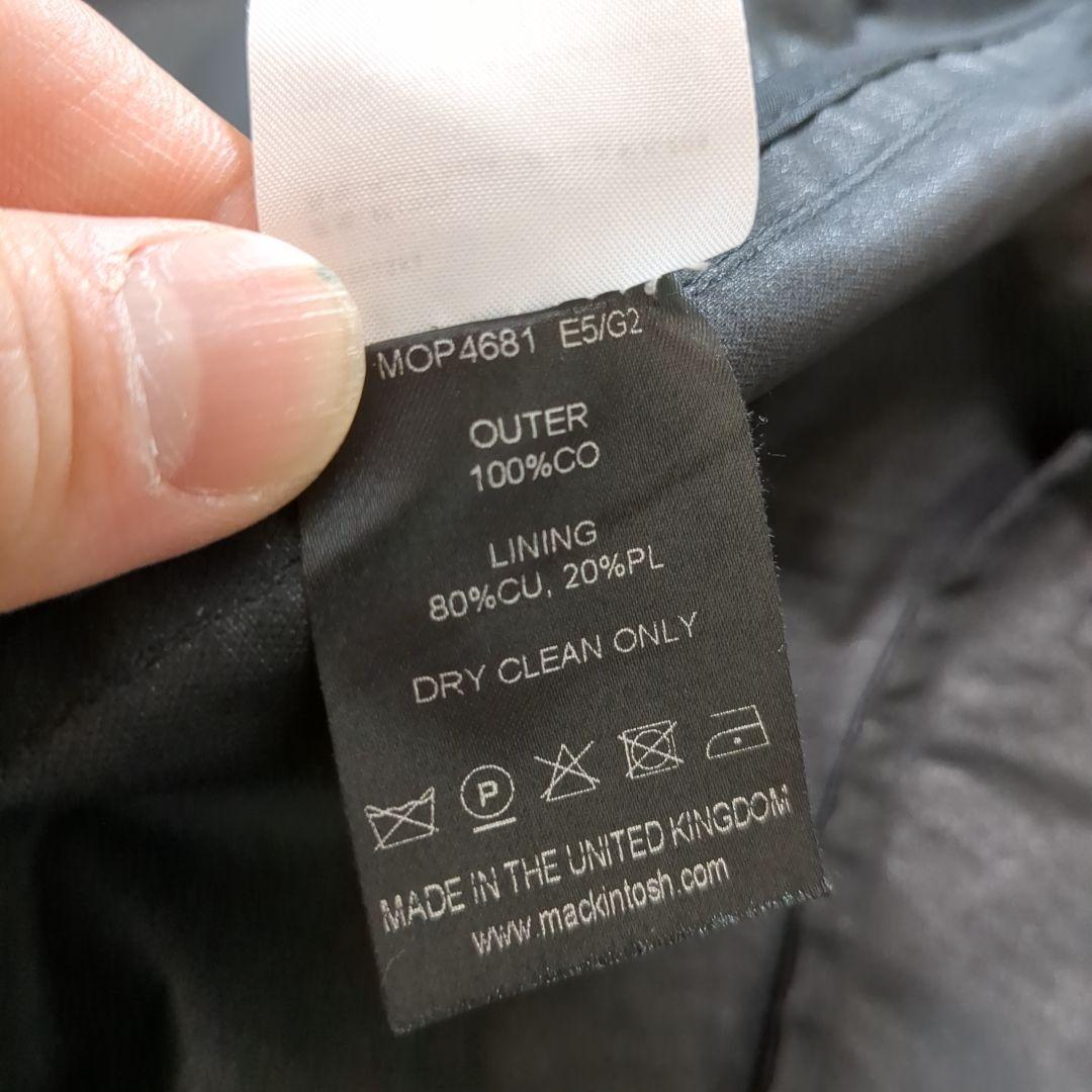 美品 マッキントッシュ ダンケルド ステンカラーコート 38サイズ ブラック
