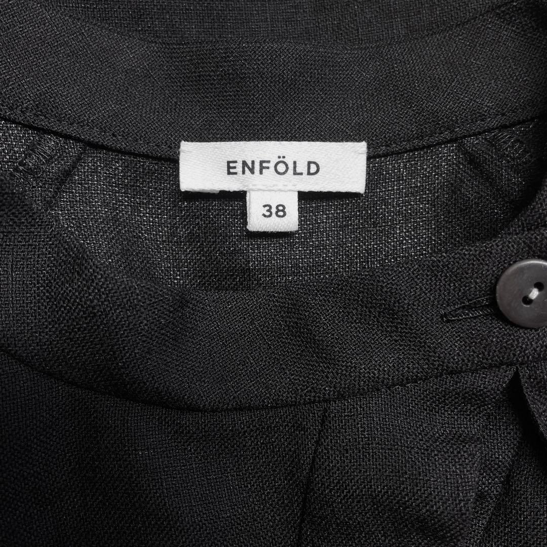 2024美品 ENFOLD エンフォルド TWO-WAY NECK BLOUSE