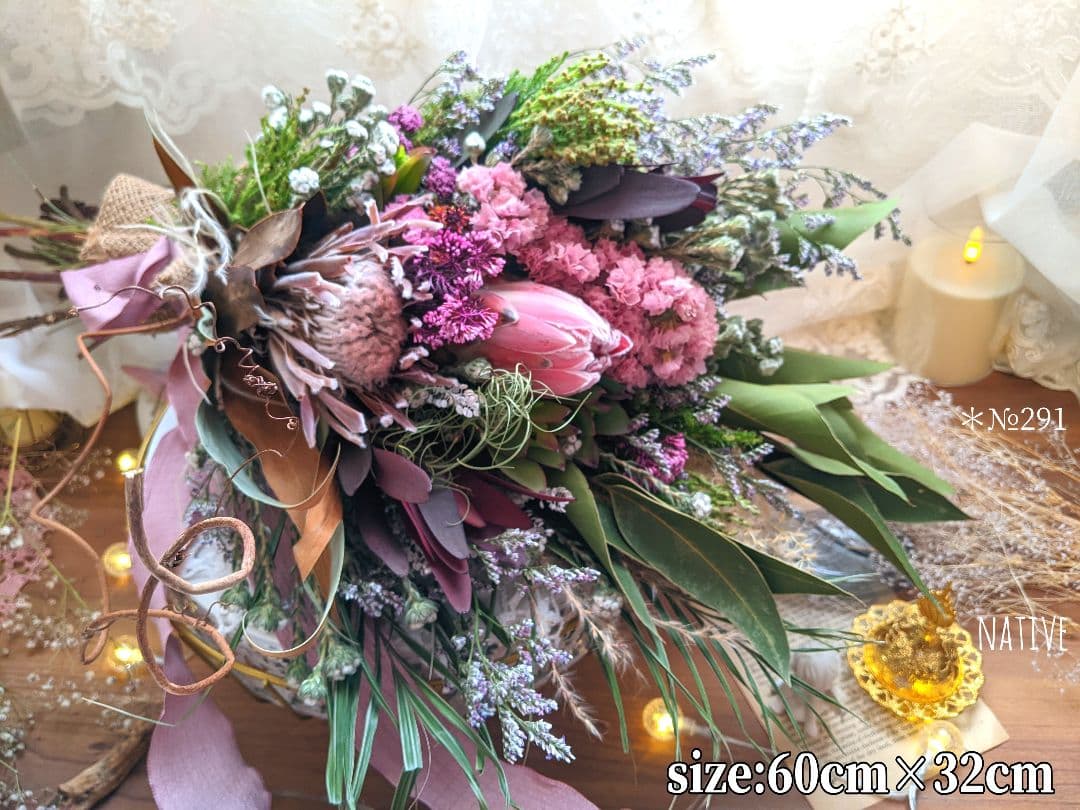 ネイティブスワッグ／プロテア／華やかワイルドスワッグ✳︎・:*+princess