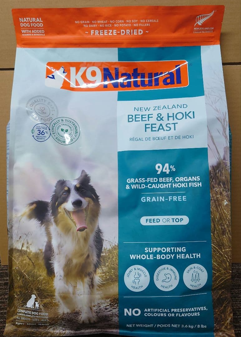 K9Natural フリーズドライ ビーフ＆ホキ・フィースト 3.6kg