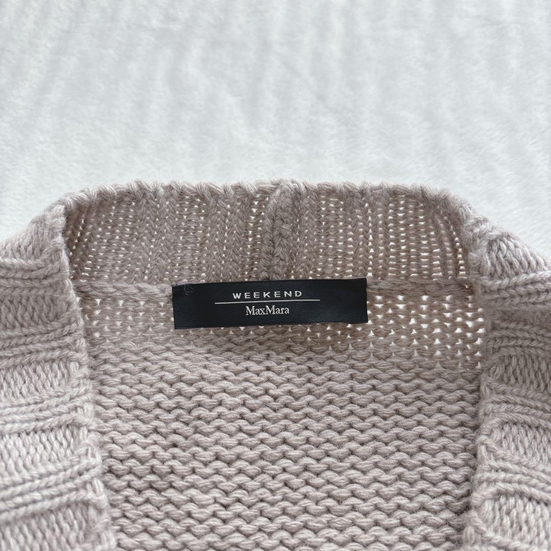 【美品】Weekend Max Mara マックスマーラ　カーデ　ニット　総柄