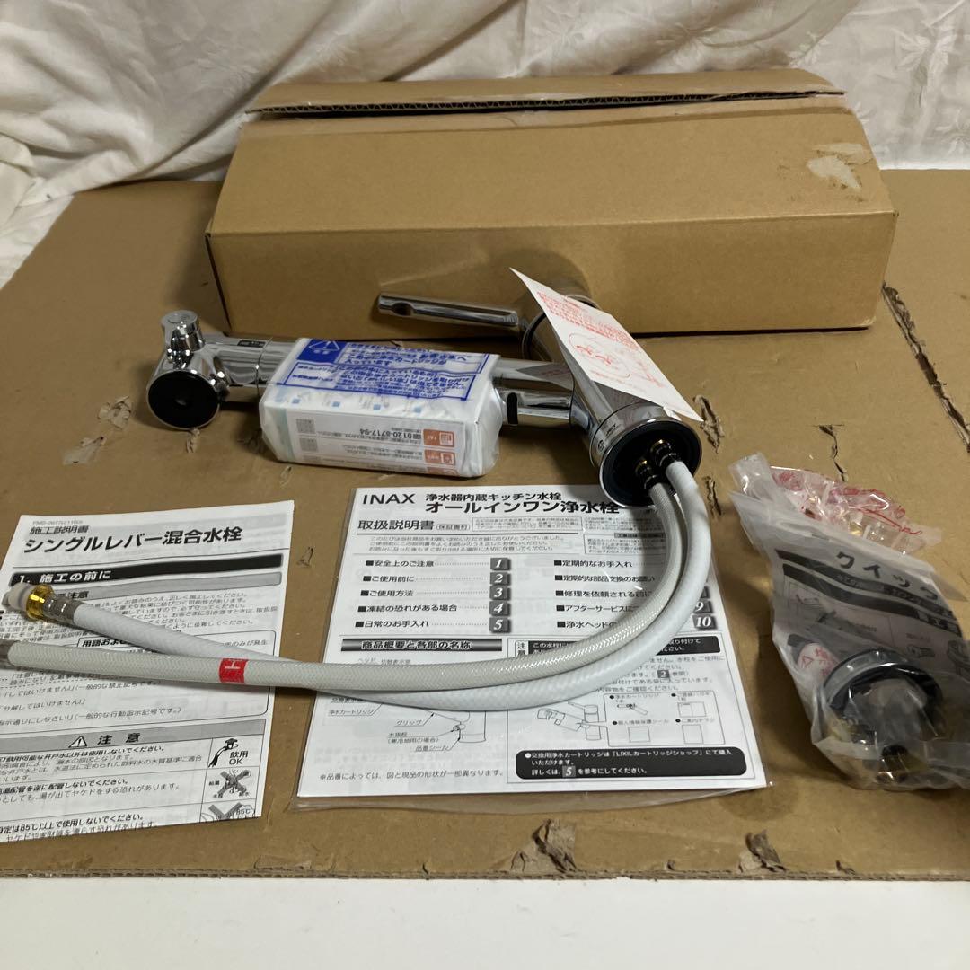 イナックス　オールインワン浄水栓　JF-AF442　（JF-K21A）