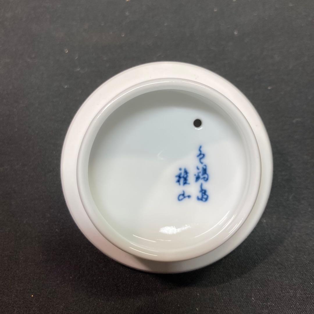 【未使用】色鍋島 カップ 飯碗 箸置 急須 湯呑み セット