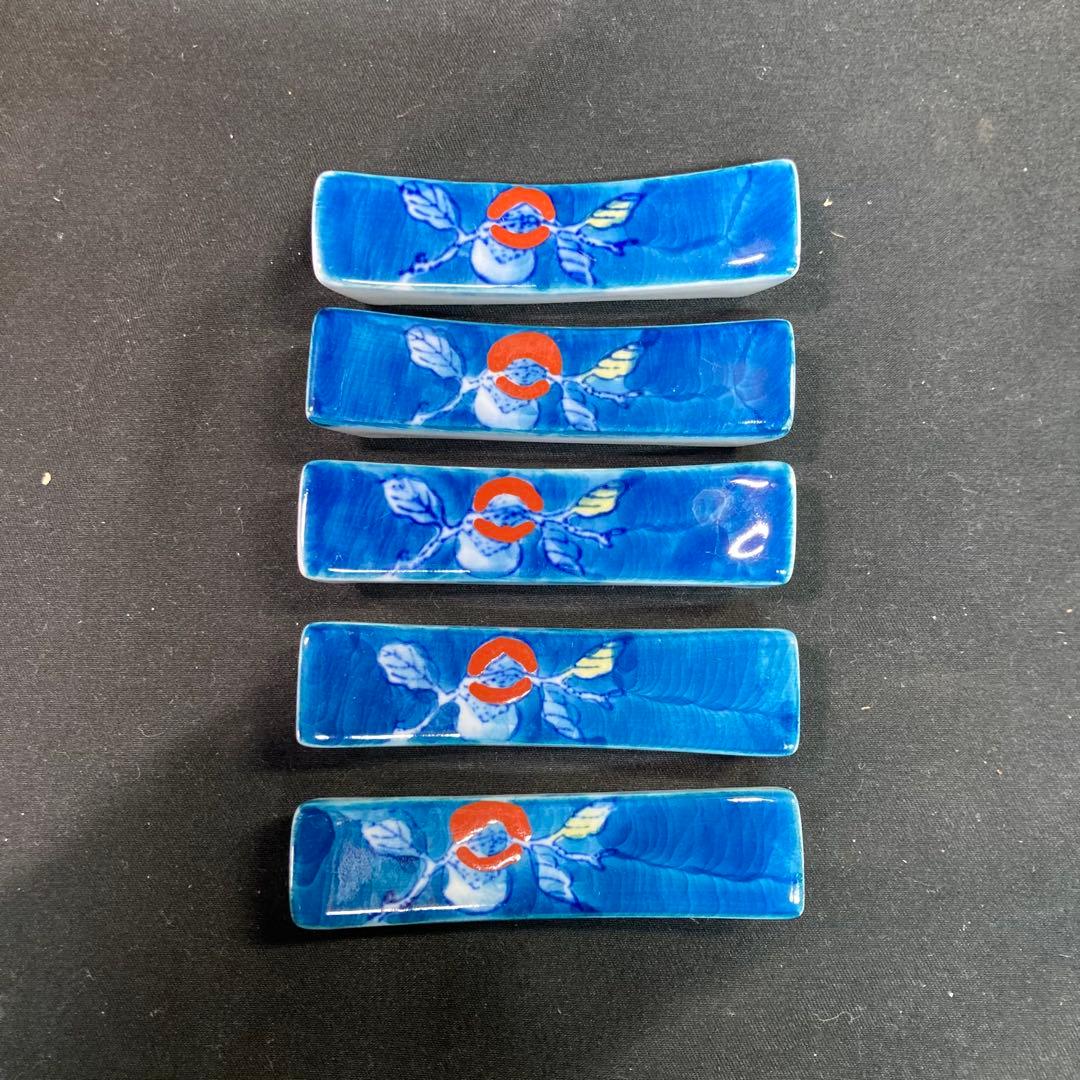 【未使用】色鍋島 カップ 飯碗 箸置 急須 湯呑み セット