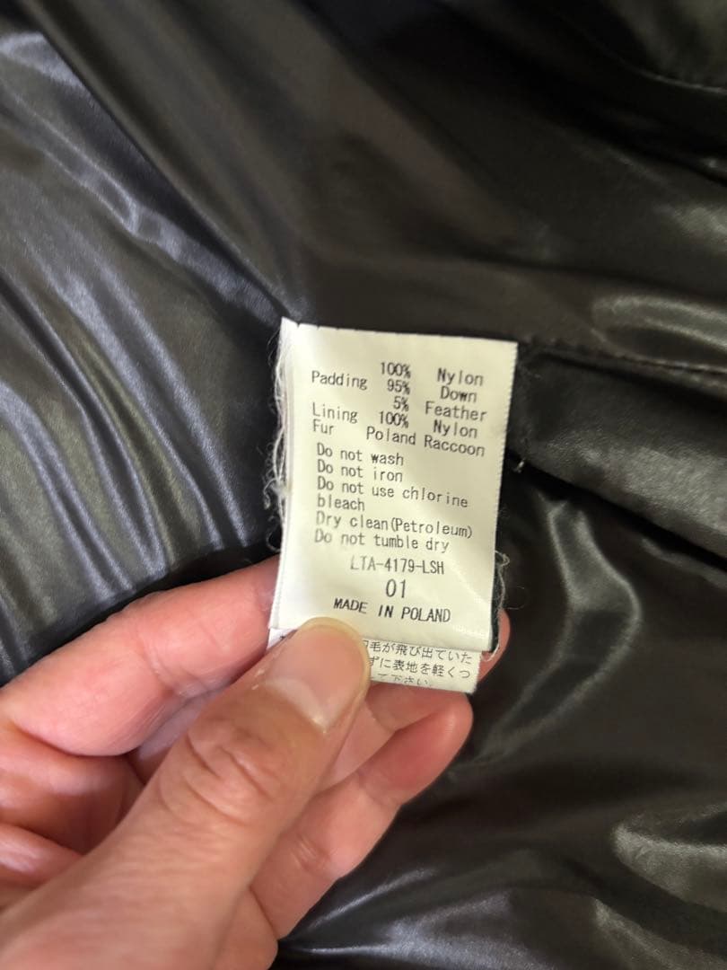 TATRAS チャコールブラックダウンジャケット