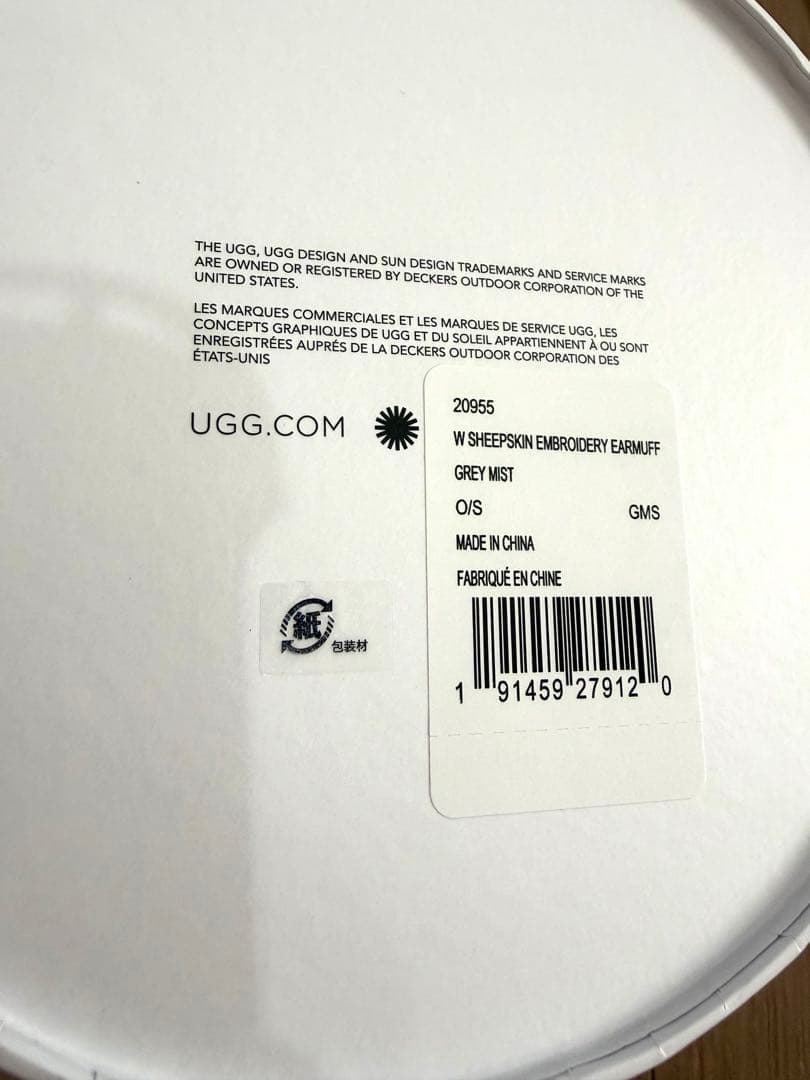 UGG 2025 Grey Mist 耳あて・イヤーマフ O/S