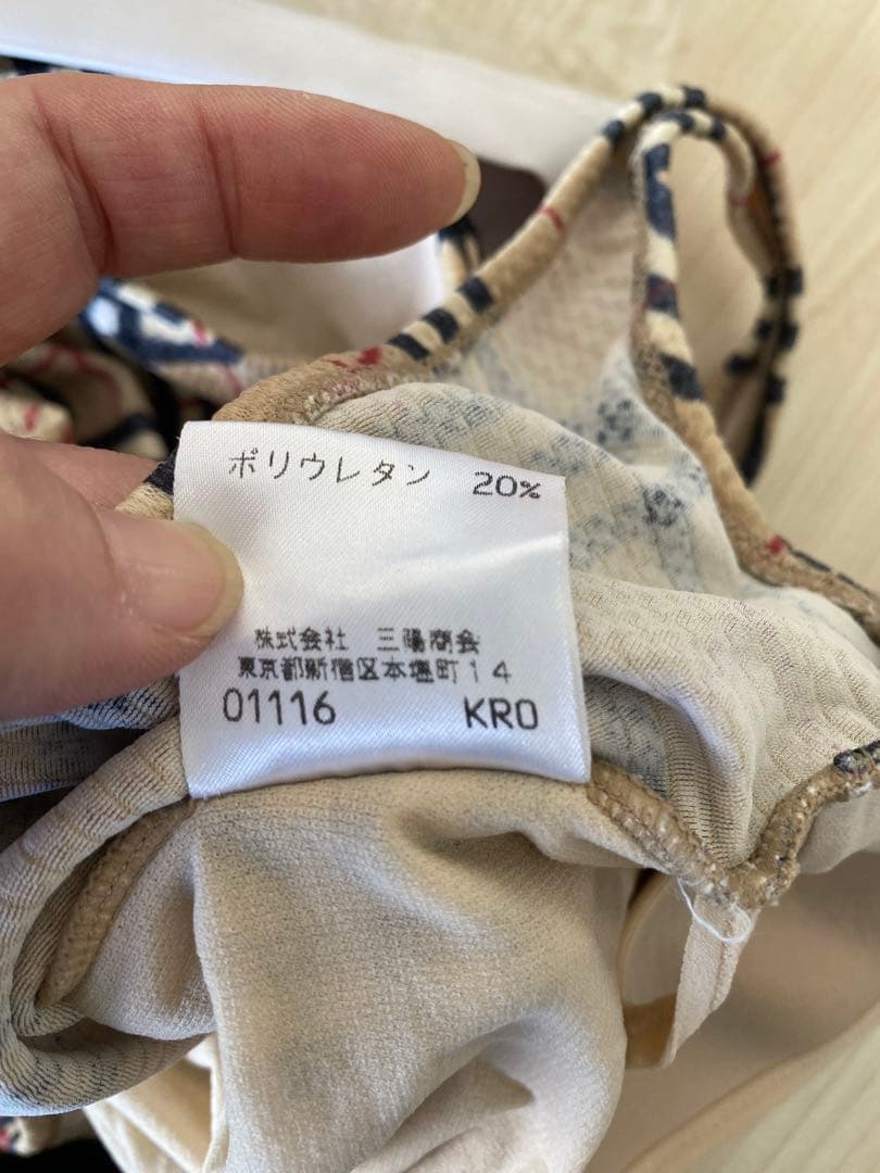 ⭐︎こやまさま専用⭐︎BURBERRYバーバリー水着レディススイムウエアワンピース