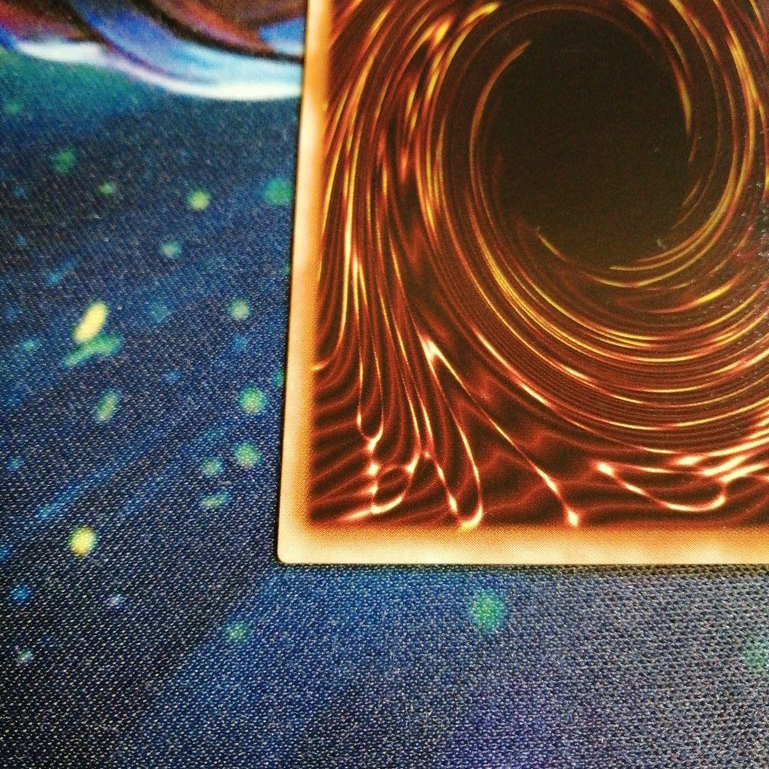 遊戯王OCG サイクロン PC1-005　パラレルレア仕様