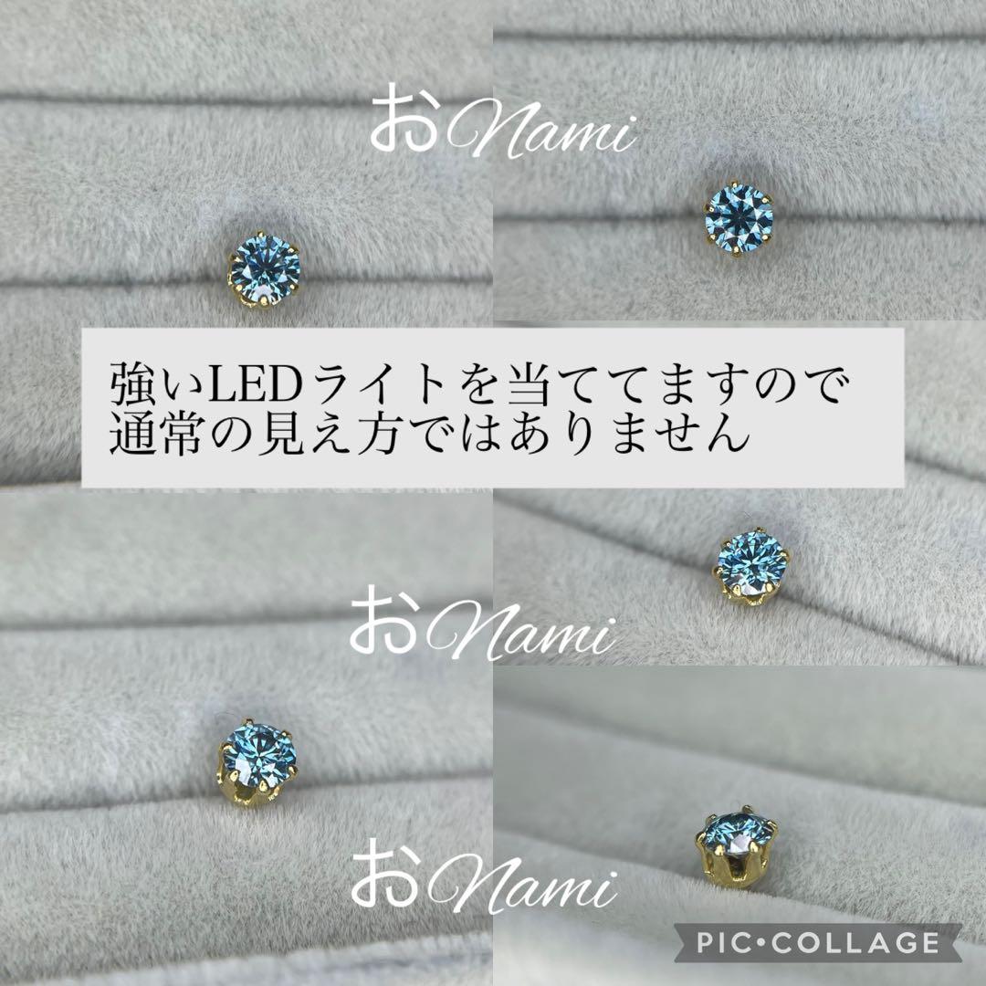 片耳【ブルーモアサナイトダイヤモンド】K18【天然アイスブルーサファイア】トップ