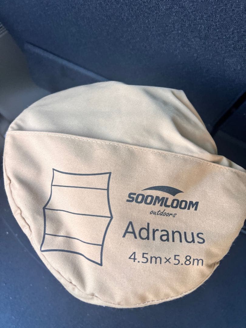 限定価格 SOOMLOOM タープAdranus 4.5x5.8 TC