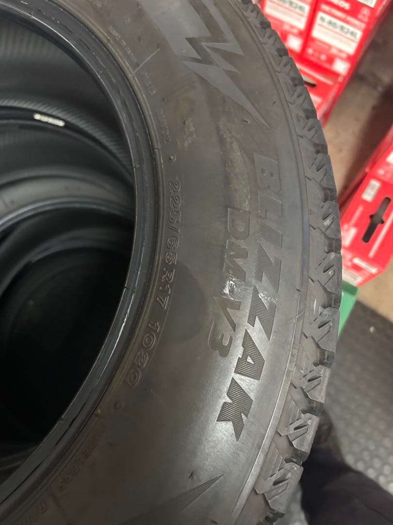 タンタンスタットレスタイヤ　その1