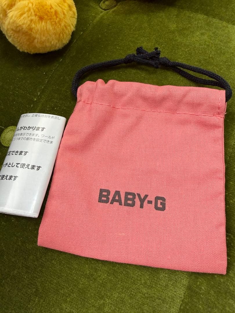 Y*N様 【使用極少】CASIO BABY-G 【BGD-5650-1CJF】