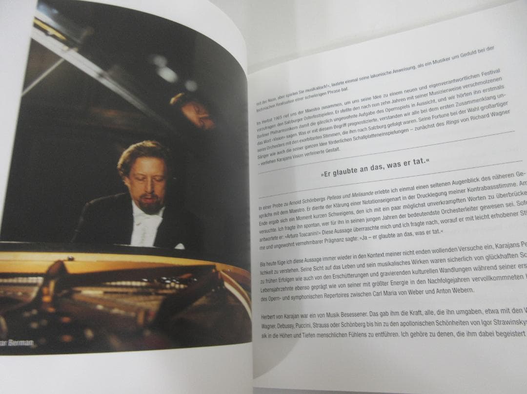 ゆ*ん様 0728Z Karajan 1970s カラヤン1970年代BOX C