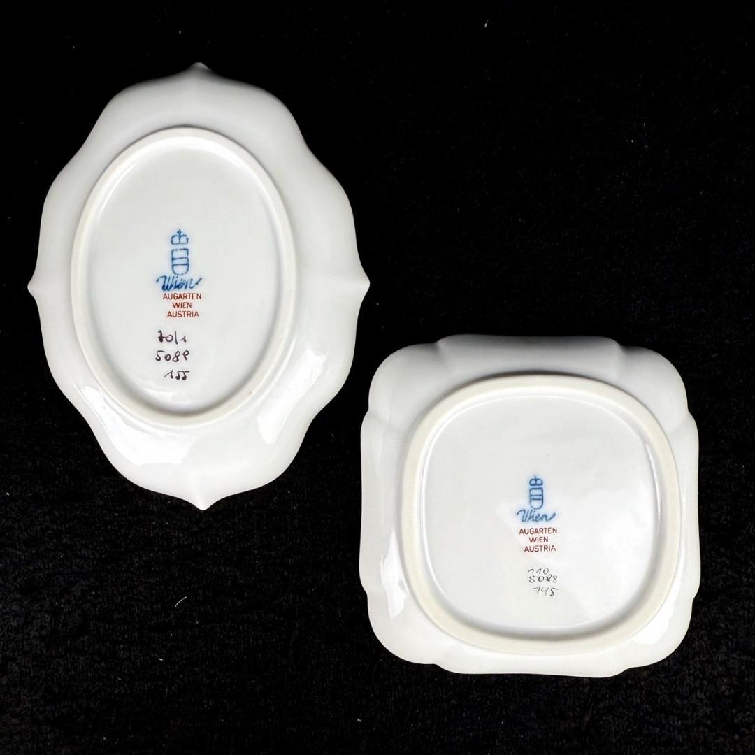 ☆良品☆アウガルテン　AUGARTEN　ウィンナーローズ　プレート　2枚　薔薇