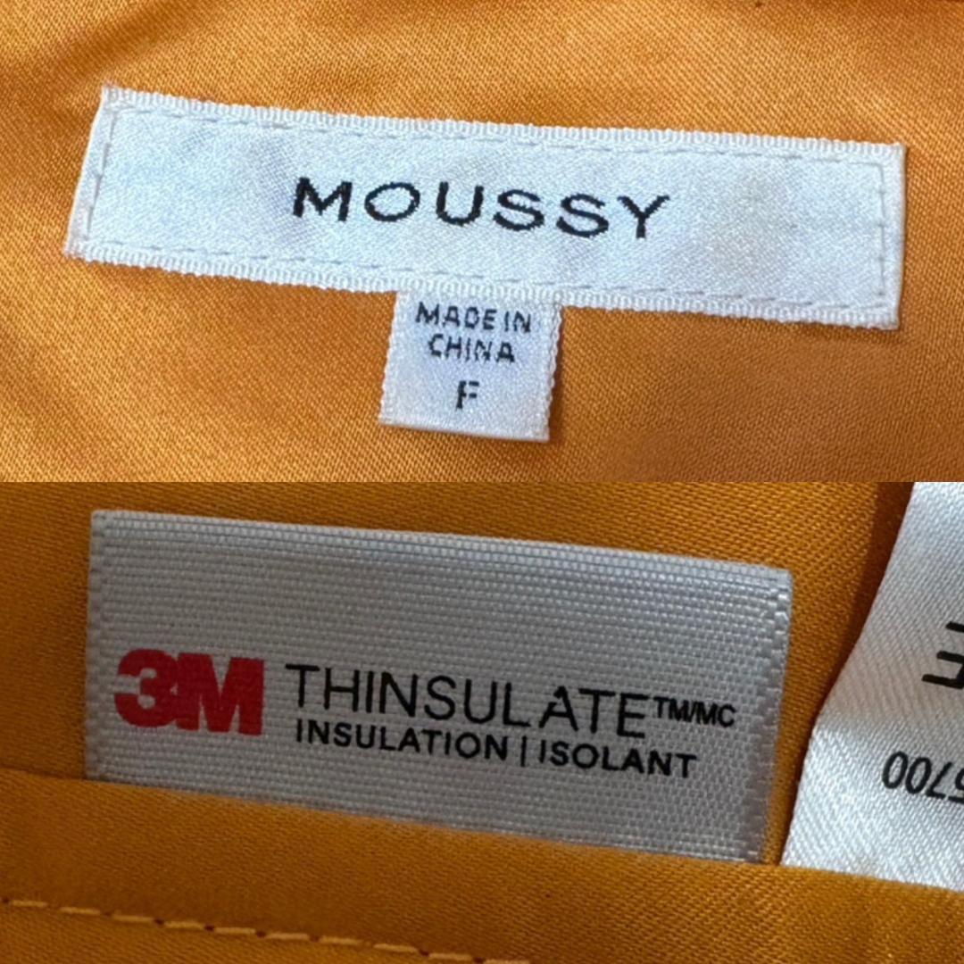 moussy y2k old archive N2B 　フライトジャケット