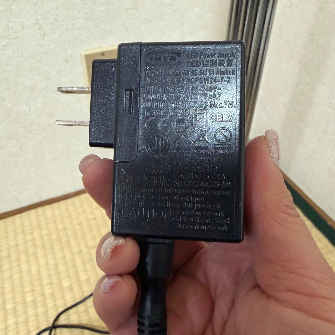 【生産終了品】IKEA イケア HOVNAS ホーヴネース