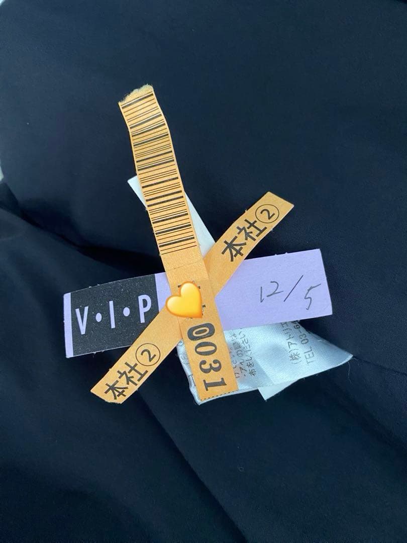 CYAN tokyo ストール ライク ダウン ベスト ブラック