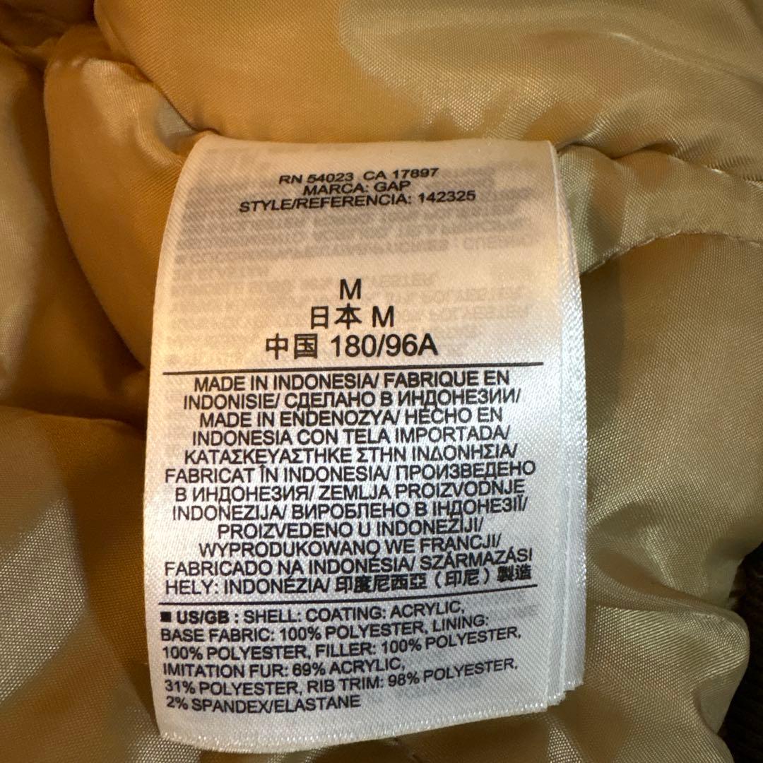 00s OLDGAP B-15 フライトジャケット M 襟ボア 中綿キルティング