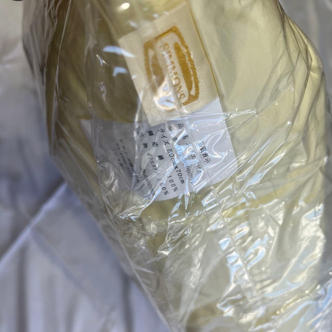 未使用未開封　シモンズ　　スクエアピロー　50cm×70cm 日本製　2個セット