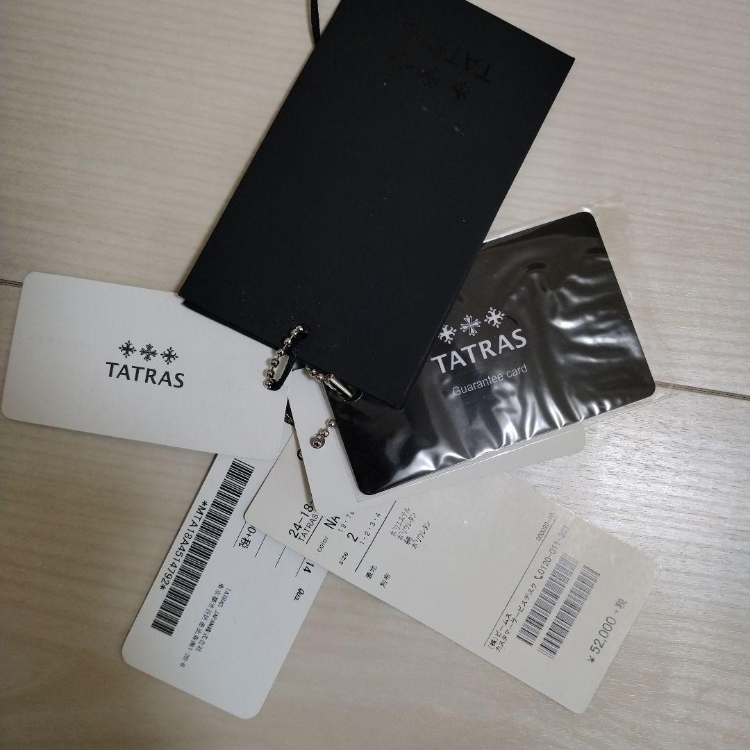 TATRAS　シングルライダースジャケット　テクニカルスウェード　サイズ2