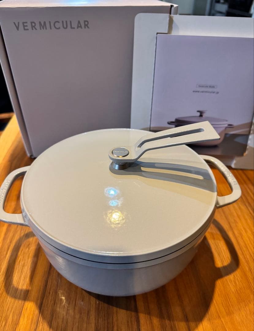 【新品】バーミキュラ オーブンポット2 22cm オイスターグレー　深型