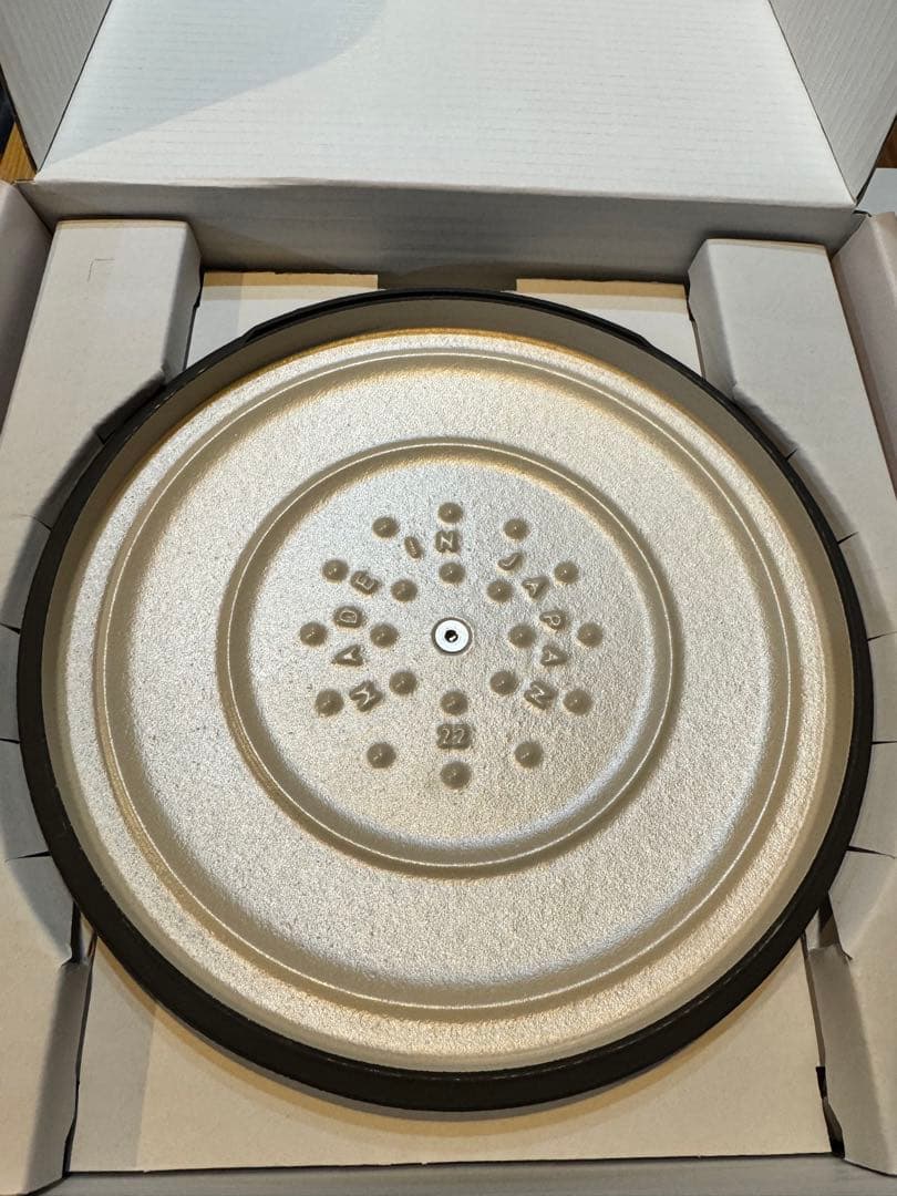 【新品】バーミキュラ オーブンポット2 22cm オイスターグレー　深型