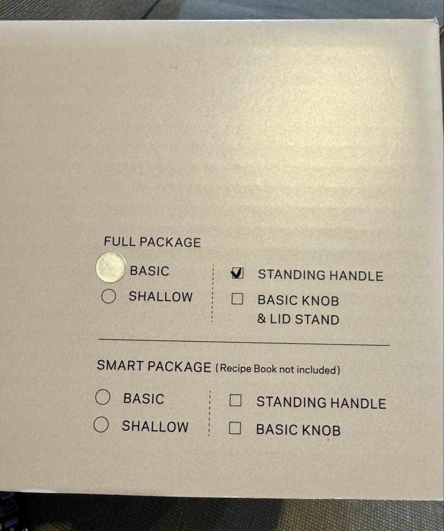 【新品】バーミキュラ オーブンポット2 22cm オイスターグレー　深型