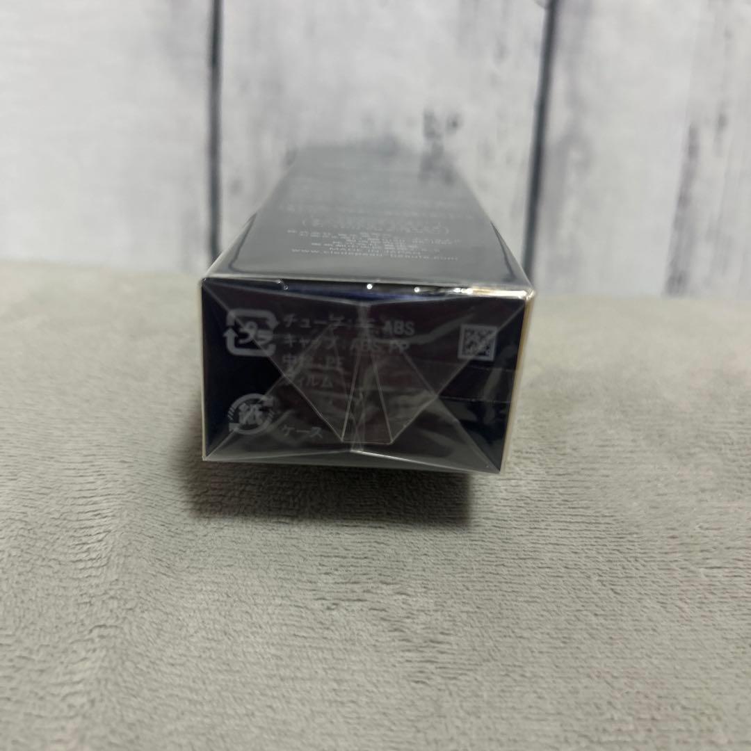 クレ・ド・ポー ボーテ　タンクレームエクラｎ　ベージュオークル20