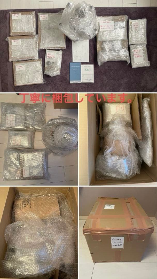 希少★ローラアシュレイShamley Chandelier5灯(シャムリー5灯)