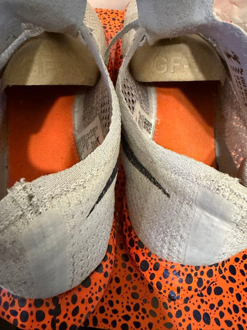 ナイキ ヴェイパーフライ3 エレクトリック サファリ