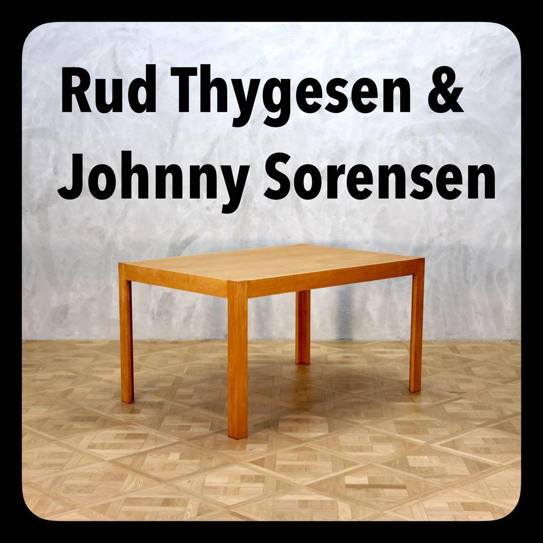 Rud Thygesen Johnny Sorensen オーク テーブル 北欧