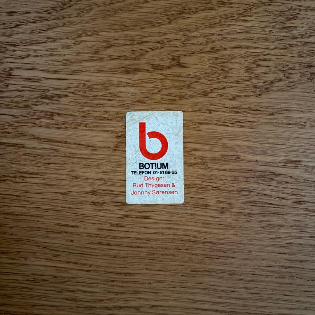 Rud Thygesen Johnny Sorensen オーク テーブル 北欧