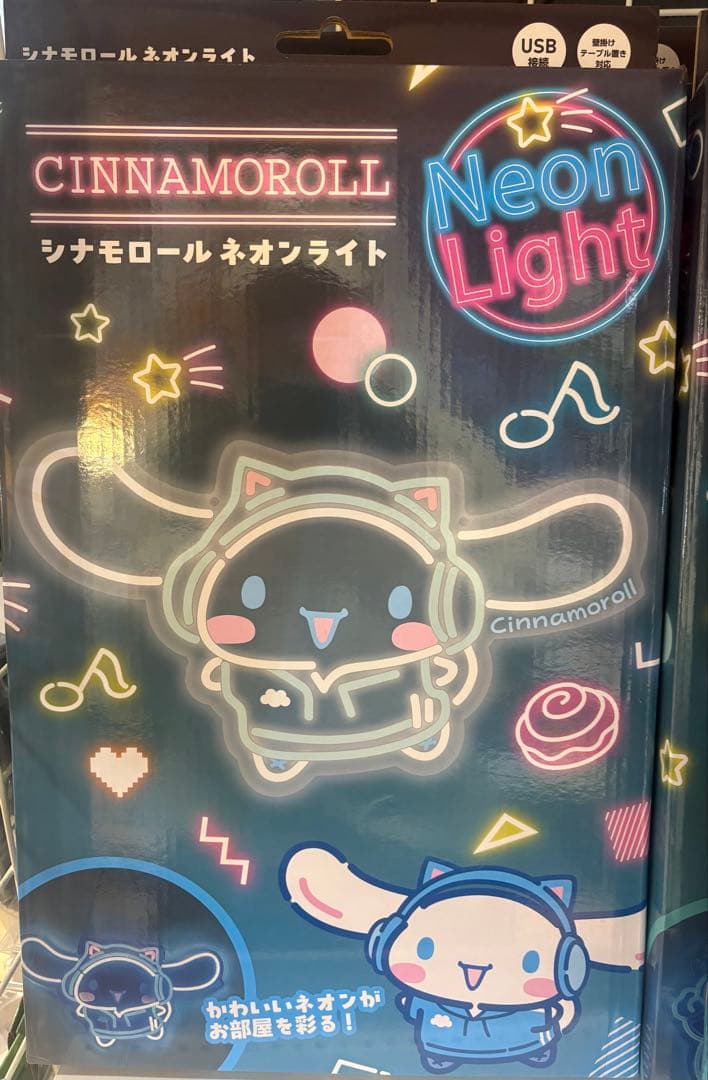 【新品未開封】シナモン　ネオンライト　シナモンロール