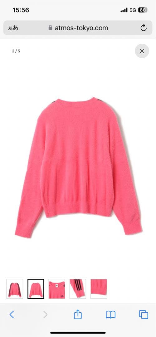 adidasルシッドピンク アディダス アディカラー ホリデー ニット セーター