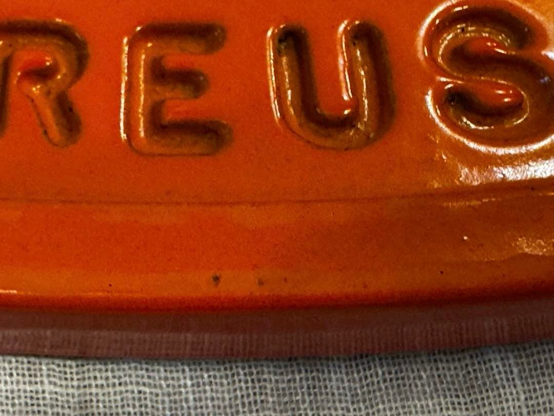 【 Le Creuset ル・クルーゼ 】 ポットスタンド 5段 オレンジ