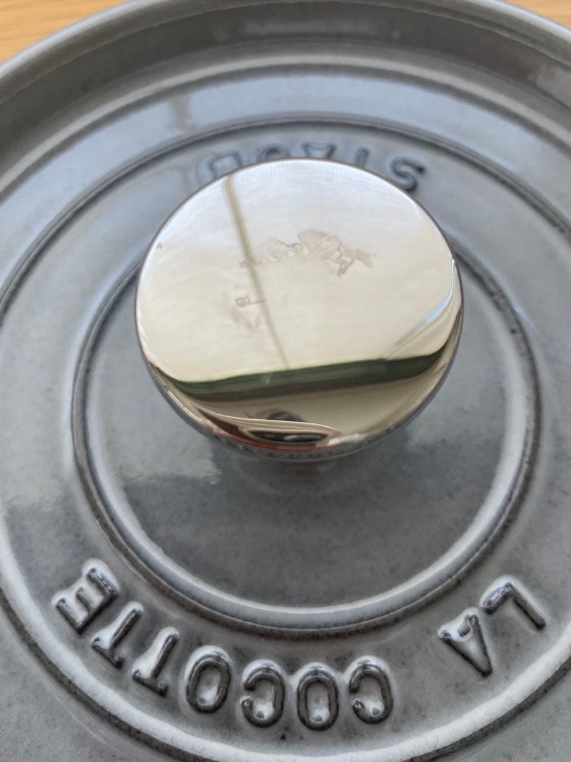 STAUB 鍋 ココット ラウンド グレー 18センチ 正規品