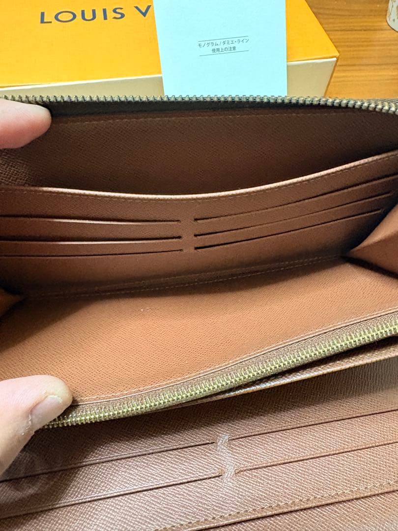 LOUIS VUITTON ジッピーオーガナイザー モノグラム