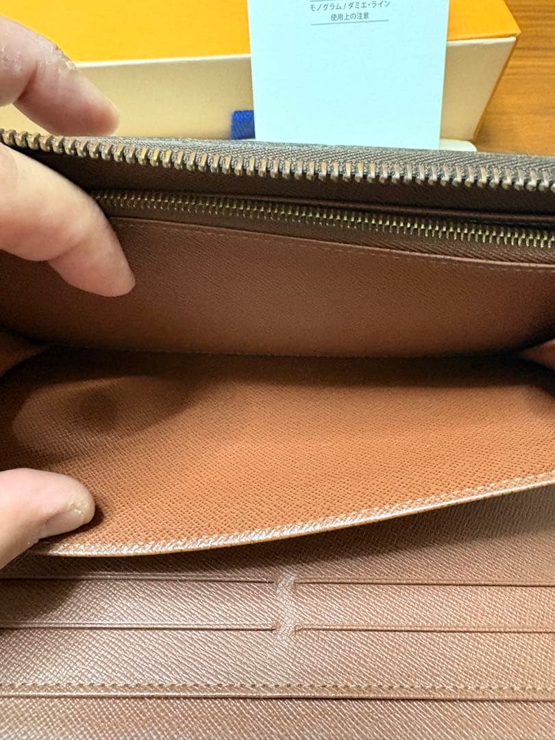 LOUIS VUITTON ジッピーオーガナイザー モノグラム