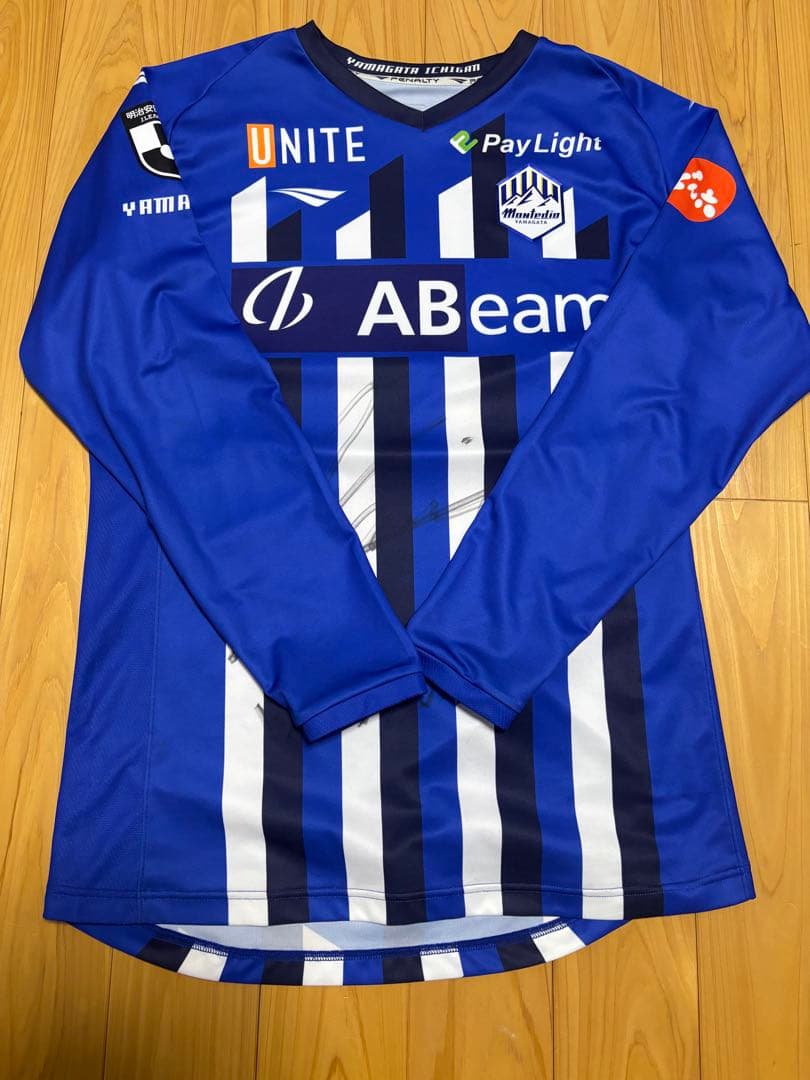 モンテディオ山形　長袖ユニフォーム