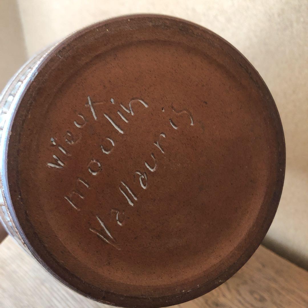 再値下げ Jean Claude Malarmey Vase