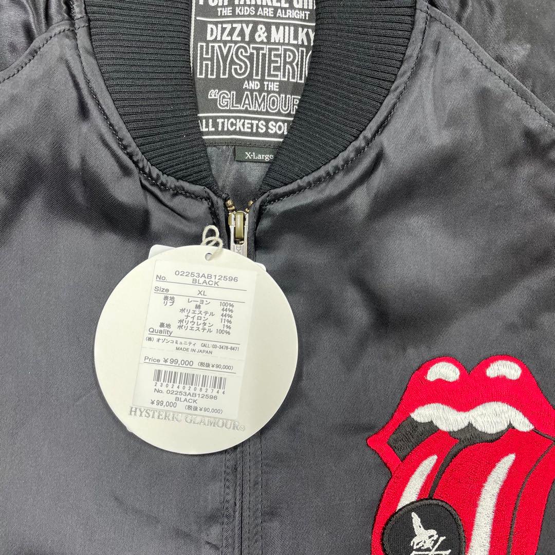 【新品未使用】ヒステリックグラマー ローリングストーンズ スカジャン