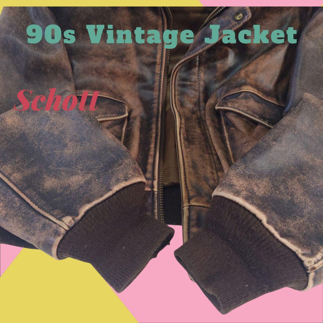 h*e様 Schott（ショット）レザーフライトジャケット / ボアライナー・襟