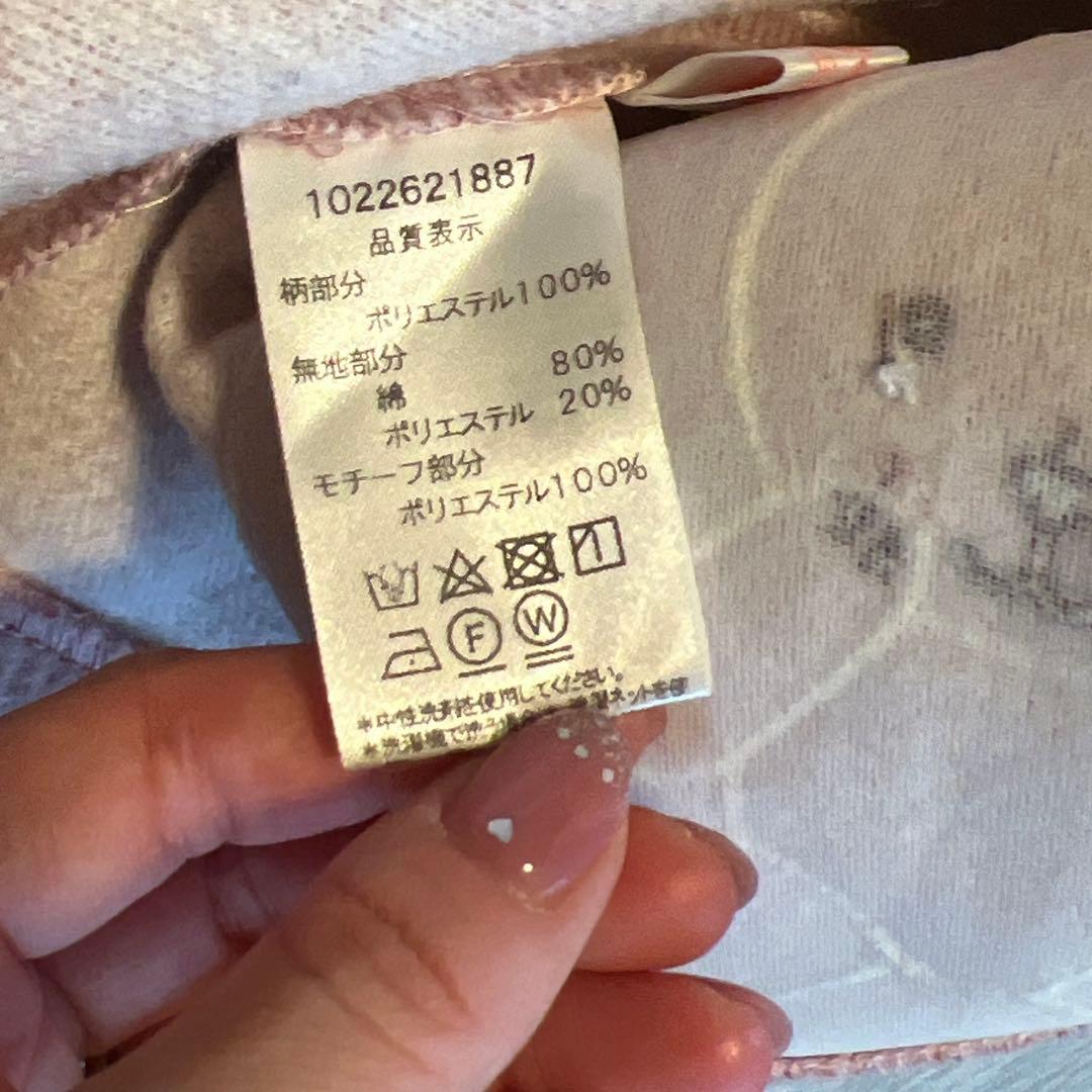 【あけちゃん様】シャーリーテンプル　うさぎくまへリボーンワンピース80cm