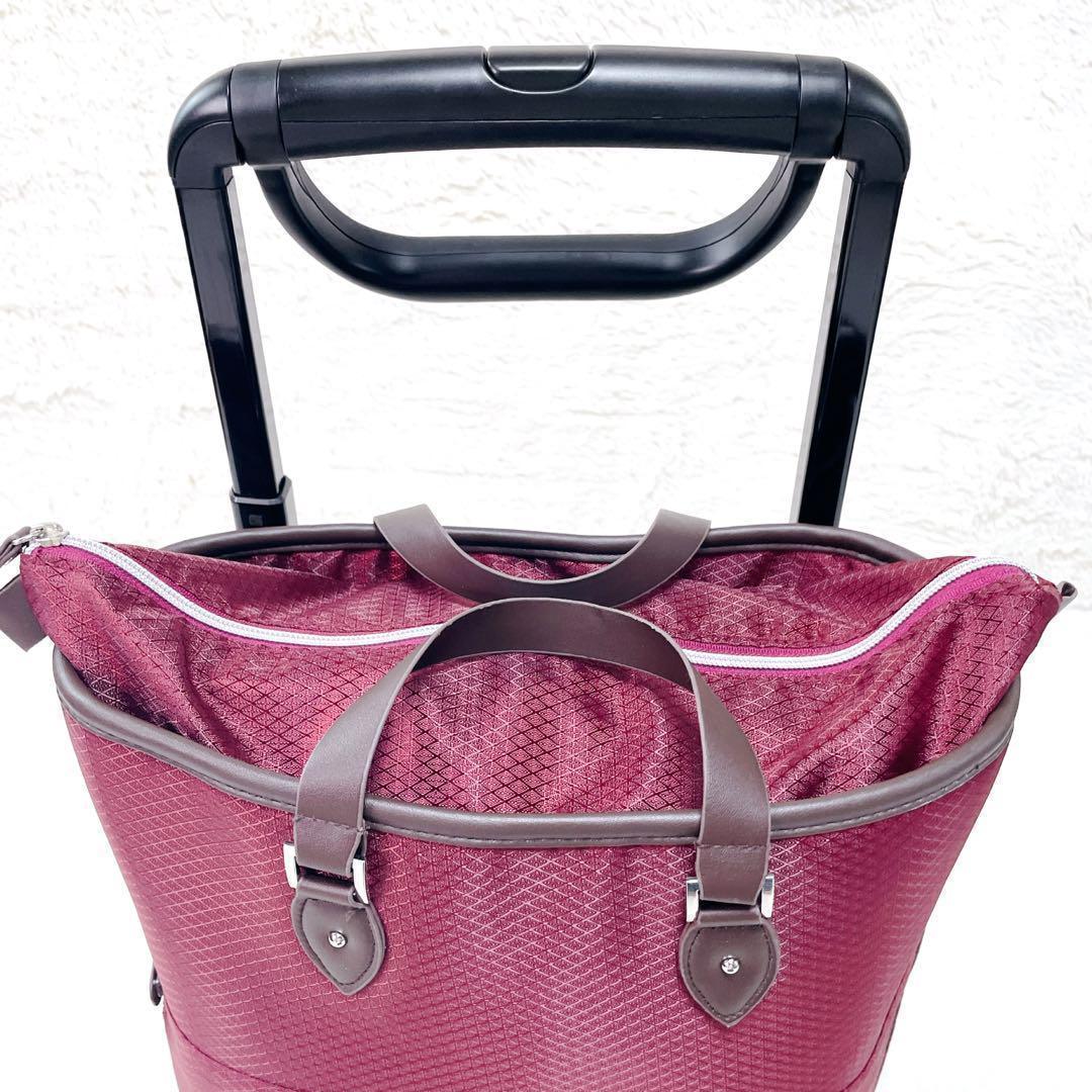 未使用✨ 幸和製作所　Tacaof 　歩行補助カート フリーナ102　買物カート