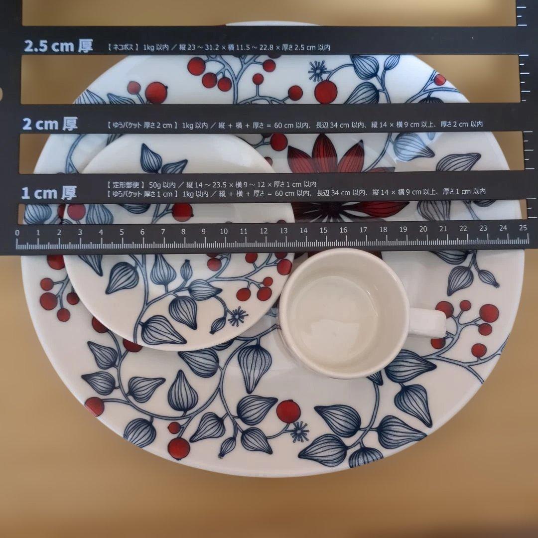 Arabia / Runo オーバルプレート、プレート、エスプレッソカップ