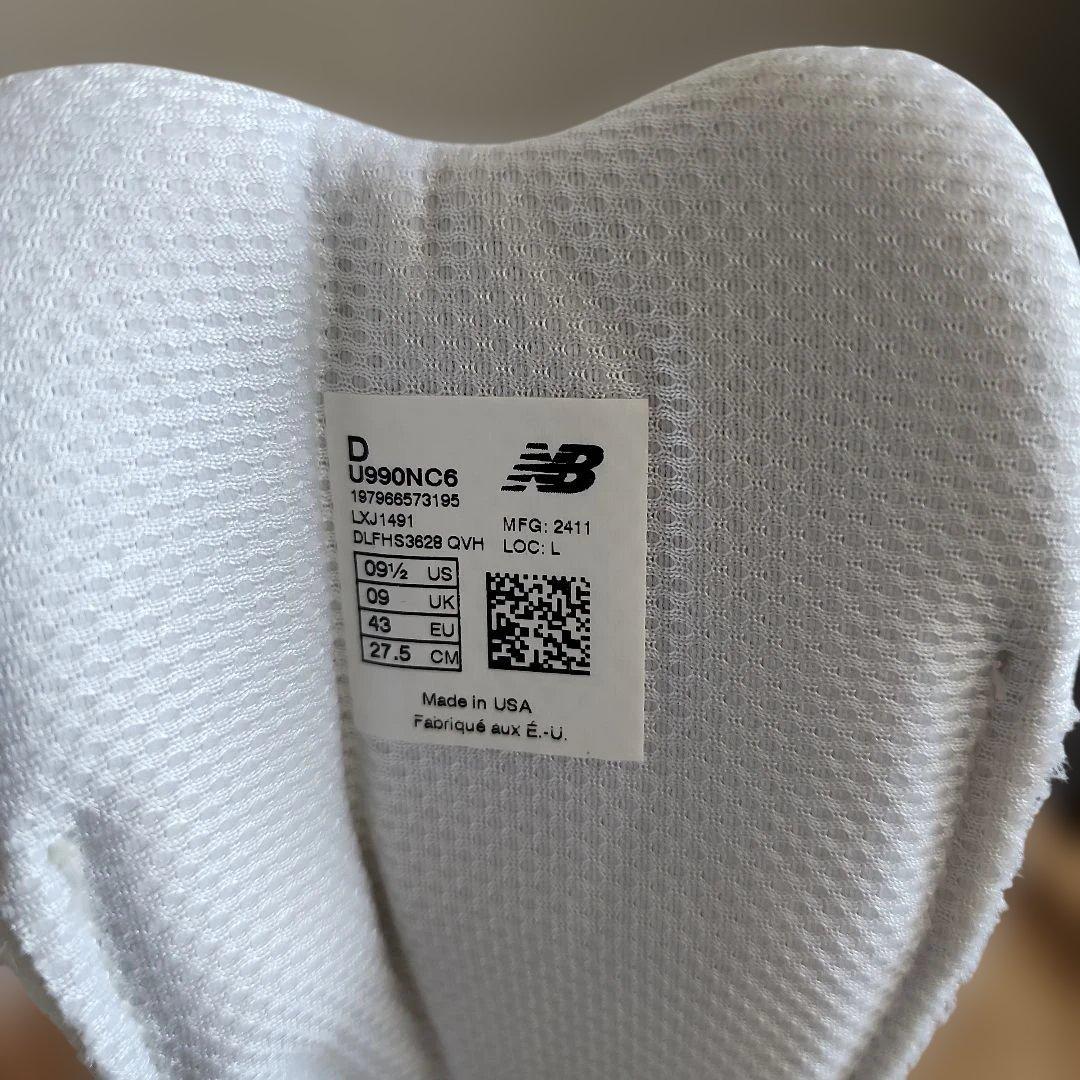 New Balance U990NC6 27,5cm ホワイト/グレー新品未使用