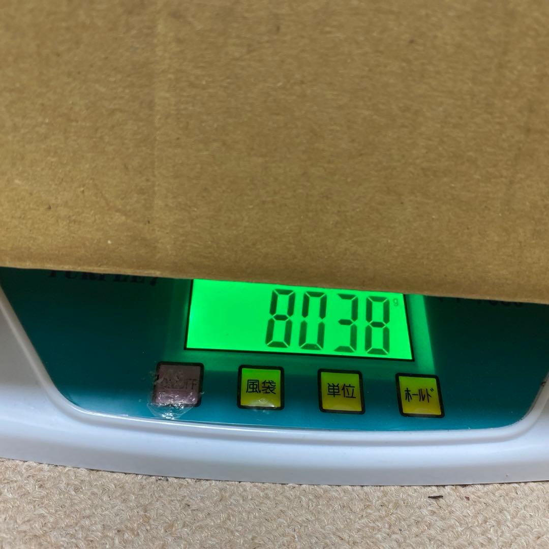 極上　端材A　8038g 東さ8-0213①